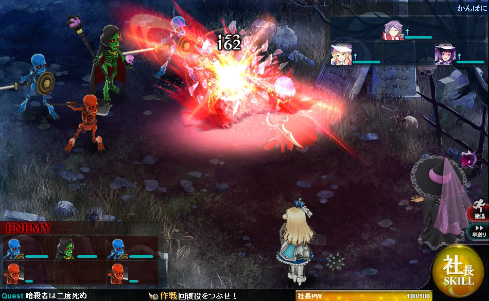 「かんぱに☆ガールズ」アンナ、ローザら5人の新シナリオが追加！「新社長さん！レベルアップのお時間です！」キャンペーンも開催中の画像