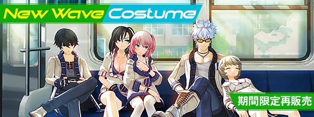 「クローザーズ」サークルシステム大改変で秘密基地＆マスコットなどが追加！ニューウェーブコスチュームも再登場の画像