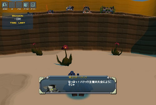 「鋼鉄戦記C21」10周年記念イベントが1月28日より開催！博士ロボ・ハテック主催の特別ミッション「天使軍武道会」も開幕の画像