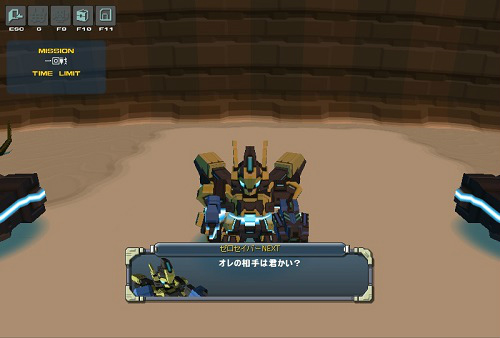 「鋼鉄戦記C21」10周年記念イベントが1月28日より開催！博士ロボ・ハテック主催の特別ミッション「天使軍武道会」も開幕の画像