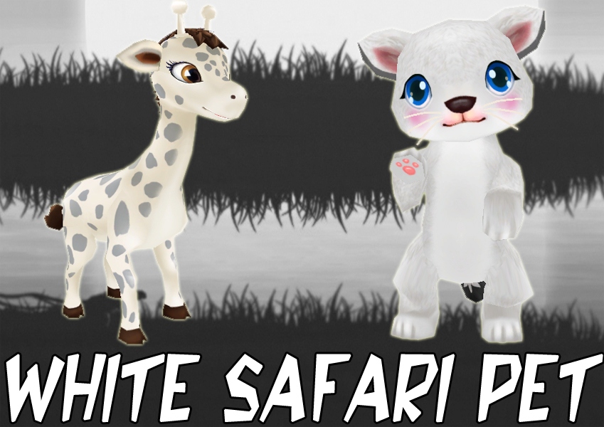 「ミル」やさしい動物たちと触れ合おう―サファリアドベンチャーイベント2週目が開始！レベル120セットアイテムも追加の画像