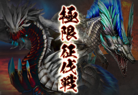 「モンスターハンター フロンティアG」G級特異個体“オディバトラス”など“G9.1”アップデートで登場するG級モンスターを紹介！の画像