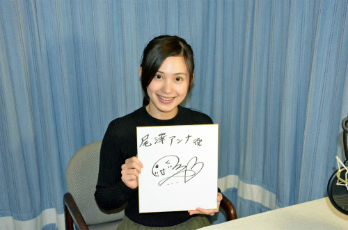 「弩龍戦機」艦長の尾澤アンナを演じたM・A・Oさんにインタビュー！サイン入り色紙もプレゼントの画像