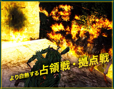 「黒い砂漠」異なるサーバーで世界が共有できる「メガサーバーシステム」が2月下旬以降に導入！バレンタインイベントは本日より開催の画像