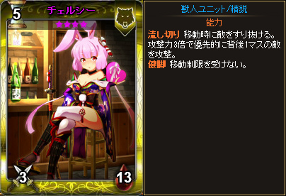 「ディヴァイン・グリモワール」バレンタインにぴったりのカードがラインナップされたパックが登場！チェルシーGETキャンペーンも開催の画像