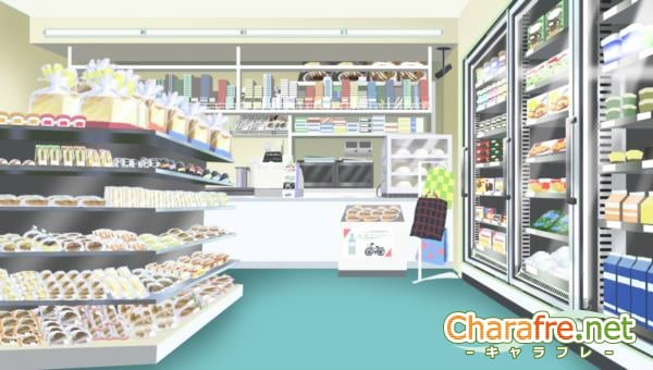 「キャラフレ」2016 Happy Valentine おかえりなさいキャンペーンが開催！「朱里-Syuri- バレンタインライブ」もの画像