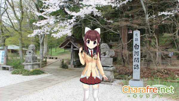 「キャラフレ」2016 Happy Valentine おかえりなさいキャンペーンが開催！「朱里-Syuri- バレンタインライブ」もの画像