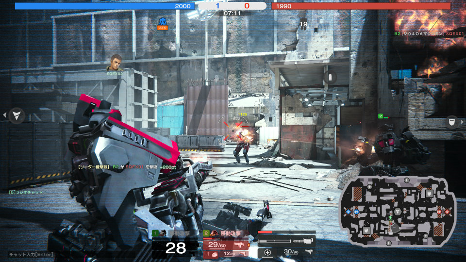 「フィギュアヘッズ」と「ゼノギアス」のコラボが決定！シングルモードや新たな指示コマンドが追加されるアップデートも実施の画像