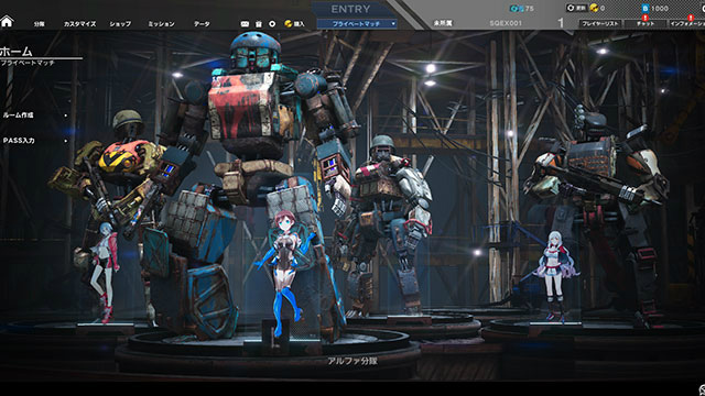 「フィギュアヘッズ」と「ゼノギアス」のコラボが決定！シングルモードや新たな指示コマンドが追加されるアップデートも実施の画像