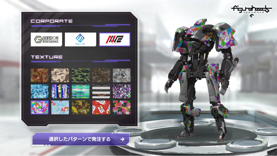 「フィギュアヘッズ」と「ゼノギアス」のコラボが決定！シングルモードや新たな指示コマンドが追加されるアップデートも実施の画像