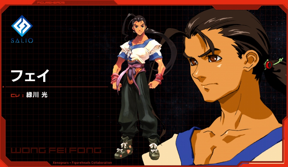 「フィギュアヘッズ」ヴェルトールが参戦！「ゼノギアス」コラボの詳細＆PVが公開の画像