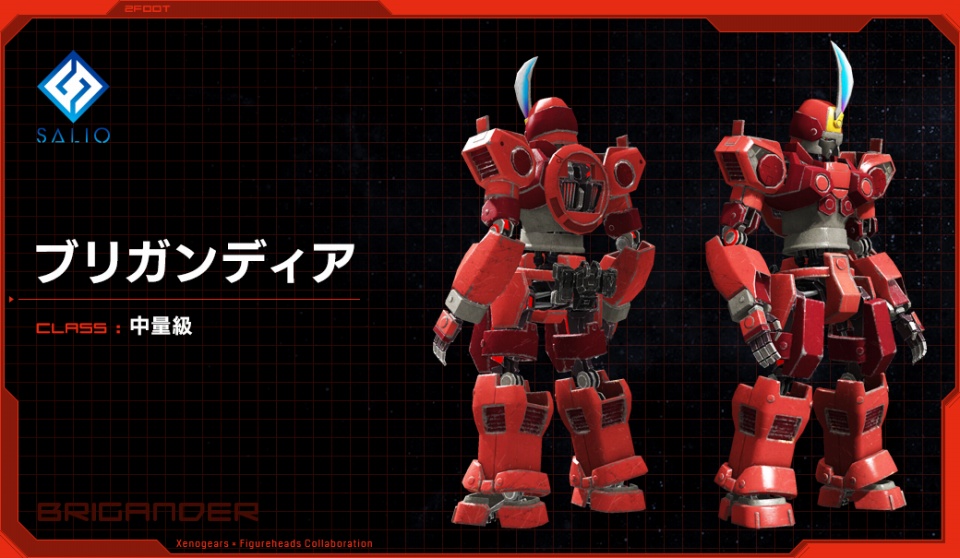 「フィギュアヘッズ」ヴェルトールが参戦！「ゼノギアス」コラボの詳細＆PVが公開の画像