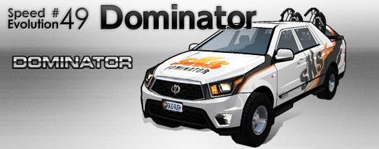 「ドリフトシティ・エボリューション」新車「Dominator」が登場！プレイヤー考案のコースを実装する「MyRoadコンテスト」も開催の画像
