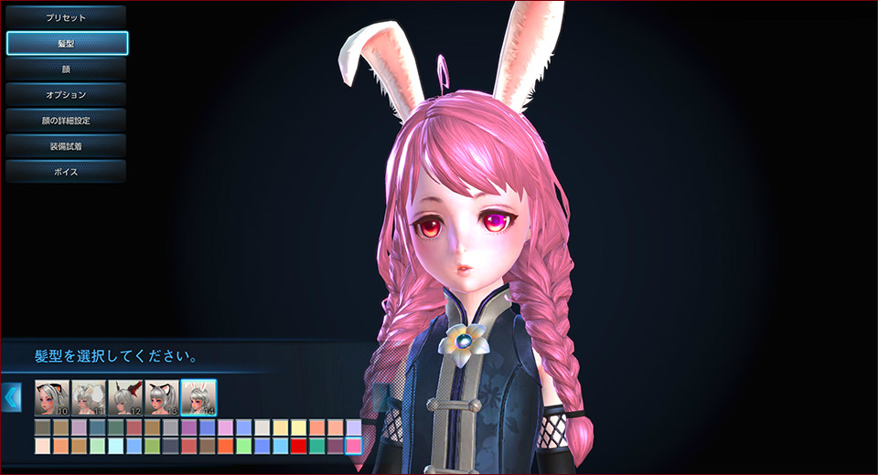 「TERA」高機動型アタッカー「くノ一」のスキルや専用武器「手裏剣」が公開！「幻影の武器アバターボックスイベント」も実施中の画像