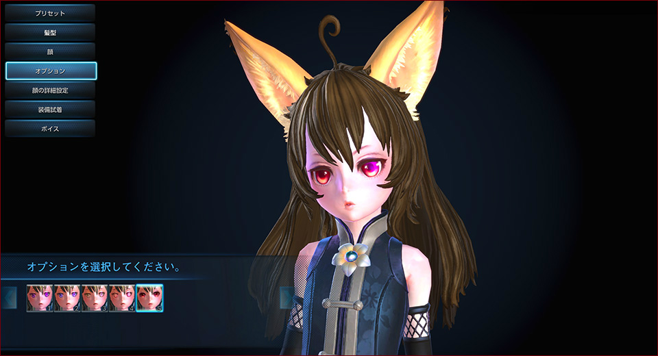 「TERA」高機動型アタッカー「くノ一」のスキルや専用武器「手裏剣」が公開！「幻影の武器アバターボックスイベント」も実施中の画像