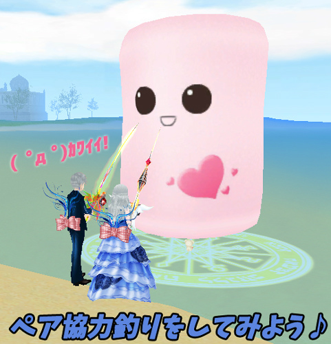 「ミル」甘いキャンディのアイテムが登場する「2016ホワイトデーイベント～1週目～」が開始！ペットのヌイグルミと仲良くなろうの画像