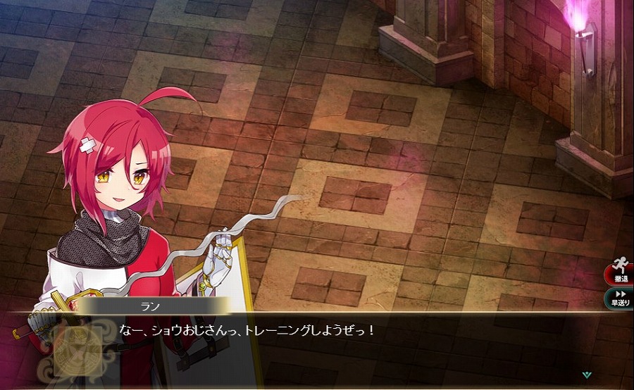 「かんぱに☆ガールズ」キャラクターストーリーに5つの新シナリオが追加！「魔物襲来」キャンペーンも実施の画像