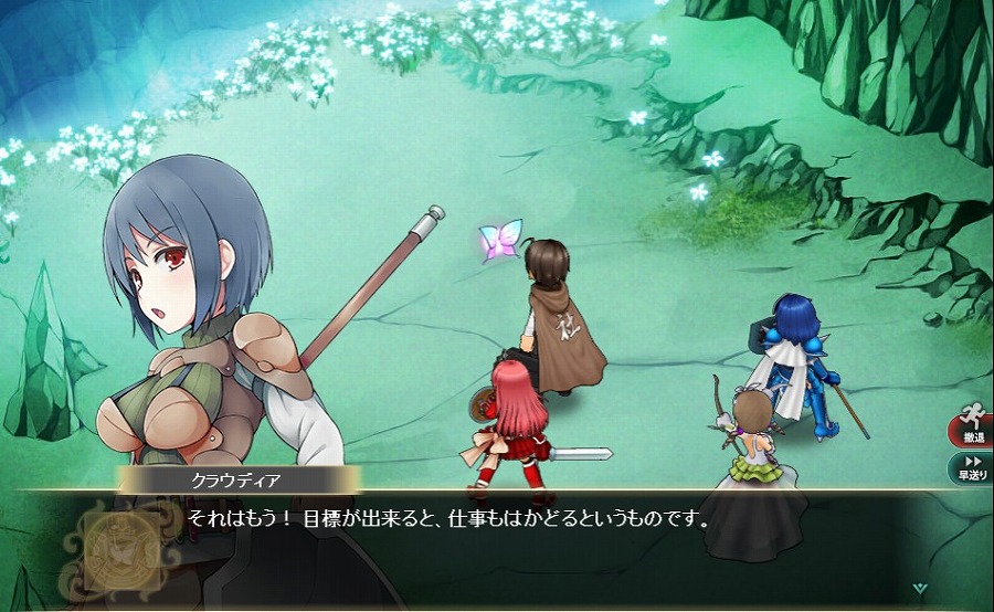 「かんぱに☆ガールズ」キャラクターストーリーに5つの新シナリオが追加！「魔物襲来」キャンペーンも実施の画像