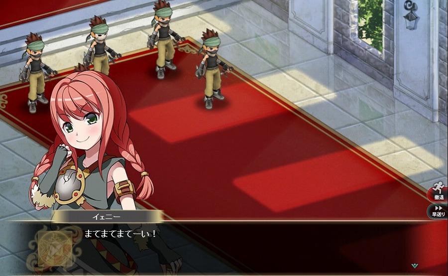 「かんぱに☆ガールズ」キャラクターストーリーに5つの新シナリオが追加！「魔物襲来」キャンペーンも実施の画像