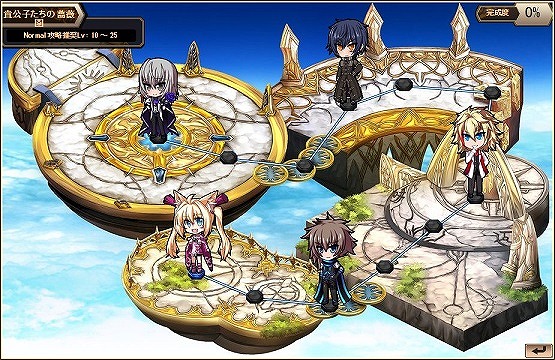 「燐光のレムリア」クリスとソフィーが出現する「薔騎箱」が販売開始！イベント「双薔薇の騎士」も開催の画像