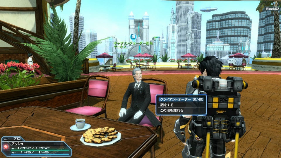 「PSO2」EPISODE4大型アップデート第2弾「暴食と指輪」Part1が3月9日に実装―「ギャザリング」「スキルリング」など新要素が盛りだくさんの画像