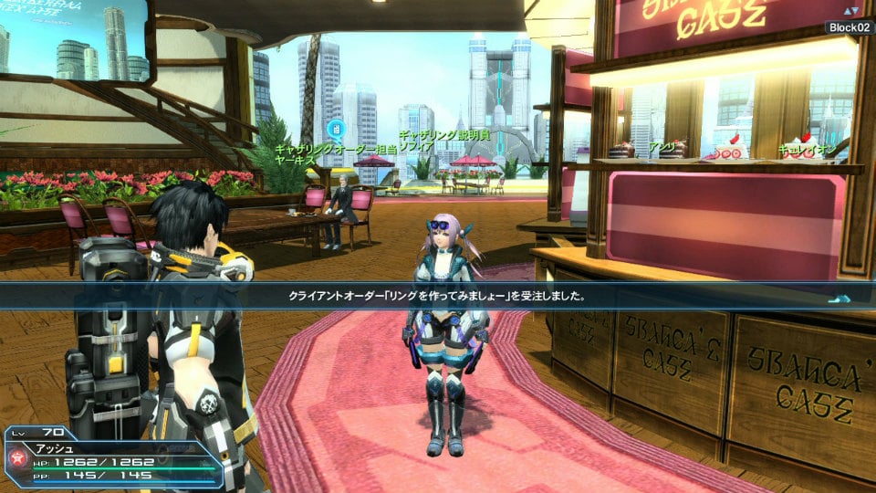 「PSO2」EPISODE4大型アップデート第2弾「暴食と指輪」Part1が3月9日に実装―「ギャザリング」「スキルリング」など新要素が盛りだくさんの画像