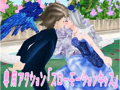 「ミル」感謝の気持ちを贈る「2016ホワイトデーイベント～2週目～」が開始の画像