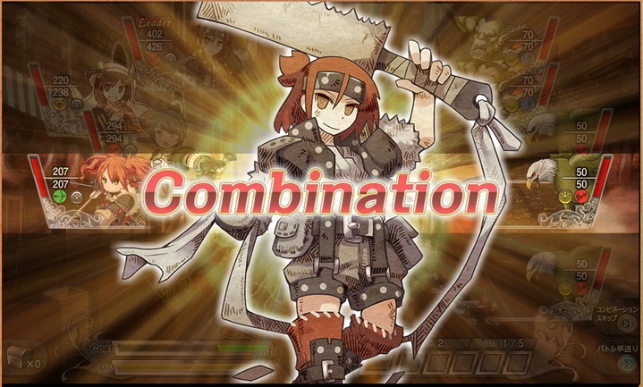 「ワンモア・フリーライフ・オンライン」事前登録が15時スタート！オープンβテストが3月24日より開始決定の画像