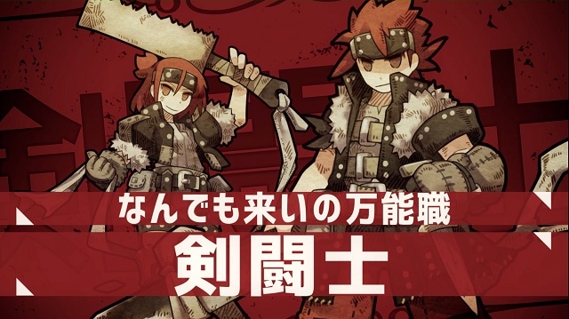 「ワンモア・フリーライフ・オンライン」事前登録が15時スタート！オープンβテストが3月24日より開始決定の画像