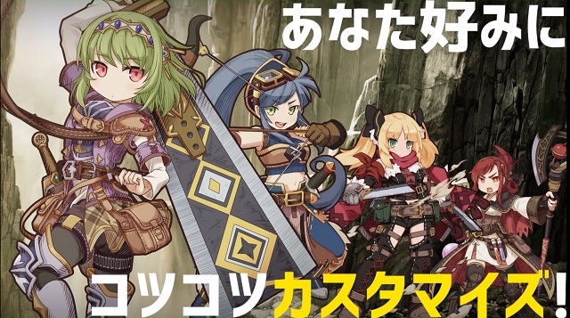 「ワンモア・フリーライフ・オンライン」事前登録が15時スタート！オープンβテストが3月24日より開始決定の画像