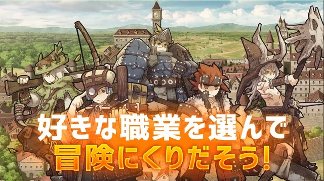 「ワンモア・フリーライフ・オンライン」事前登録が15時スタート！オープンβテストが3月24日より開始決定の画像