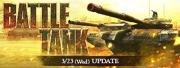 「Alliance of Valiant Arms」戦車で戦う新モード「BATTLE TANK」の先行情報が公開！の画像
