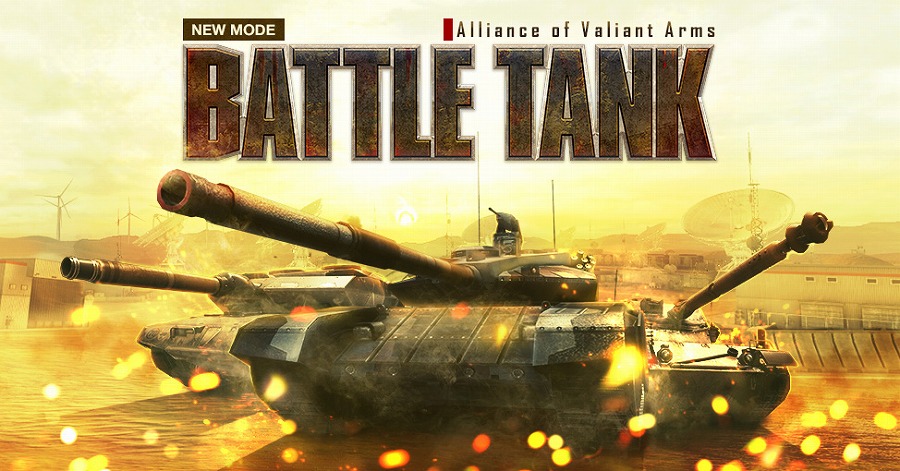 「Alliance of Valiant Arms」戦車で戦う新モード「BATTLE TANK」の先行情報が公開！の画像