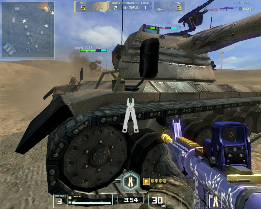 「Alliance of Valiant Arms」戦車に乗って敵を倒す新モード「BATTLE TANK」先行プレイレポートの画像