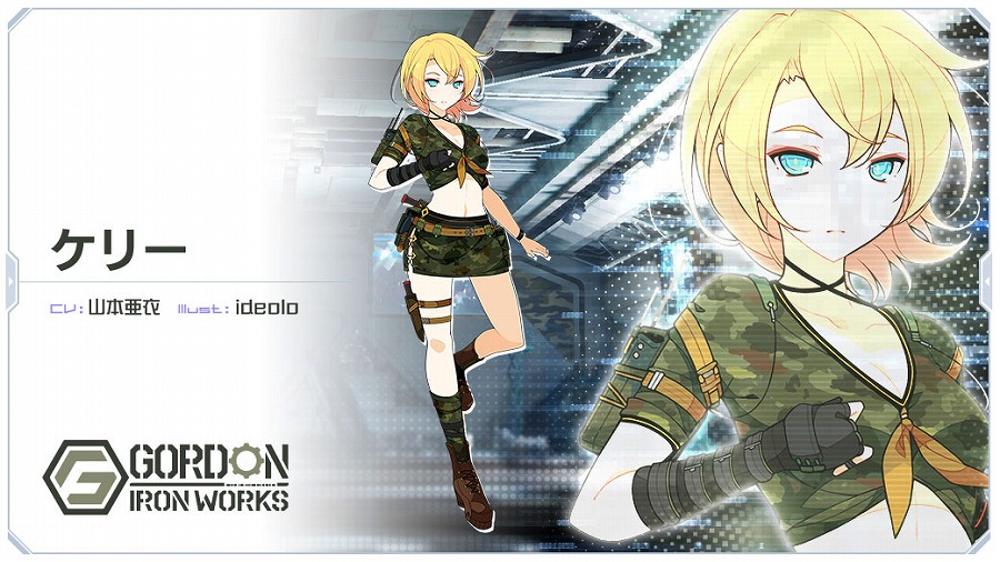 「フィギュアヘッズ」サリオ社の次世代モデル武器や新たなスポーツタイプ装甲が登場！新マップ「Highway」の情報も公開の画像