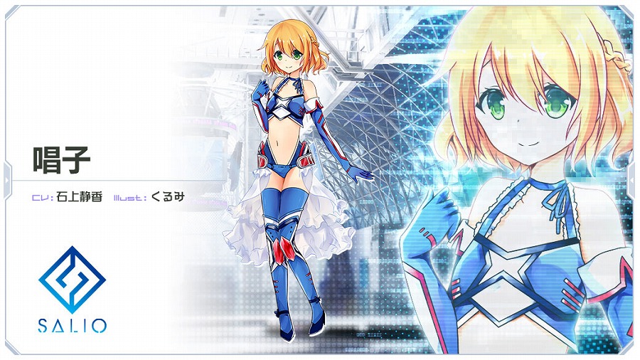 「フィギュアヘッズ」サリオ社の次世代モデル武器や新たなスポーツタイプ装甲が登場！新マップ「Highway」の情報も公開の画像