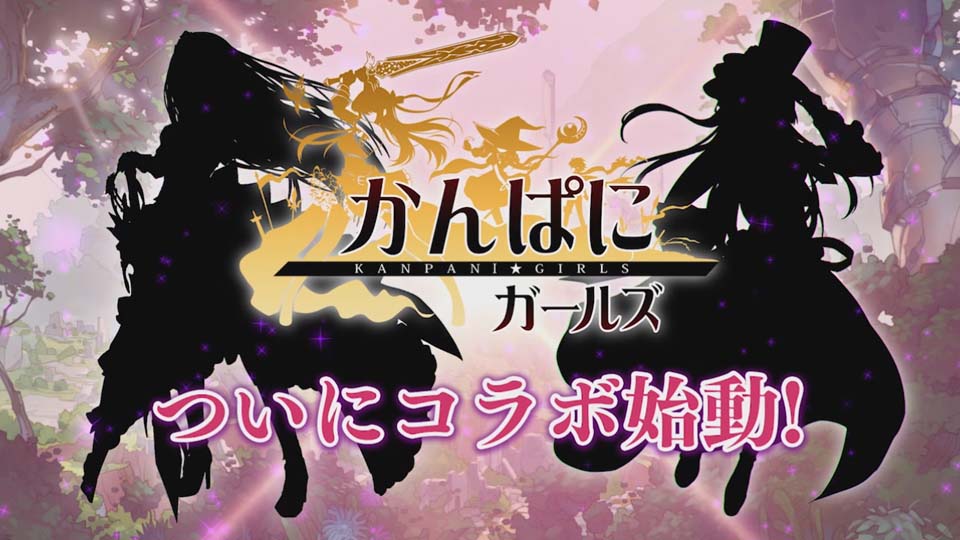 「ブレス オブ ファイア 6」ローズ＆カミユのコスチュームが手に入る「かんぱに☆ガールズ」コラボイベントがスタート！の画像