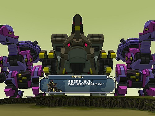 「鋼鉄戦記C21」新ロボ「ギガンベルグ BLUK」「ギャランバルド B」が登場！「ティタン空洞・沼地」攻略・周回・2倍報酬キャンペーンも実施の画像