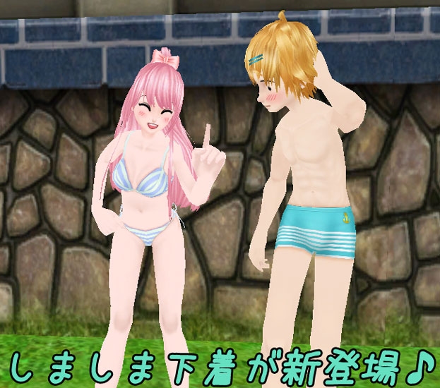 「ミル」オトナが楽しむ学校生活！「ときめきスクールイベント～2週目～」が開始の画像