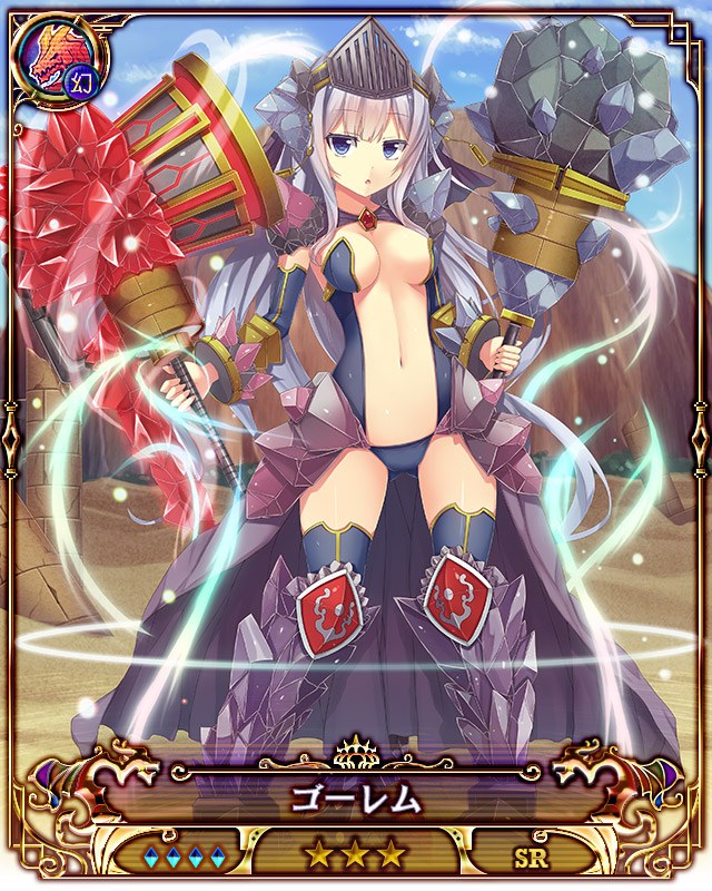 「ドラゴンアポカリプス」新アルカナ・反逆魔ベリアル、悪戯神ロキ、凶獣ベヒモスが登場！探索エリア「砂漠」も追加の画像