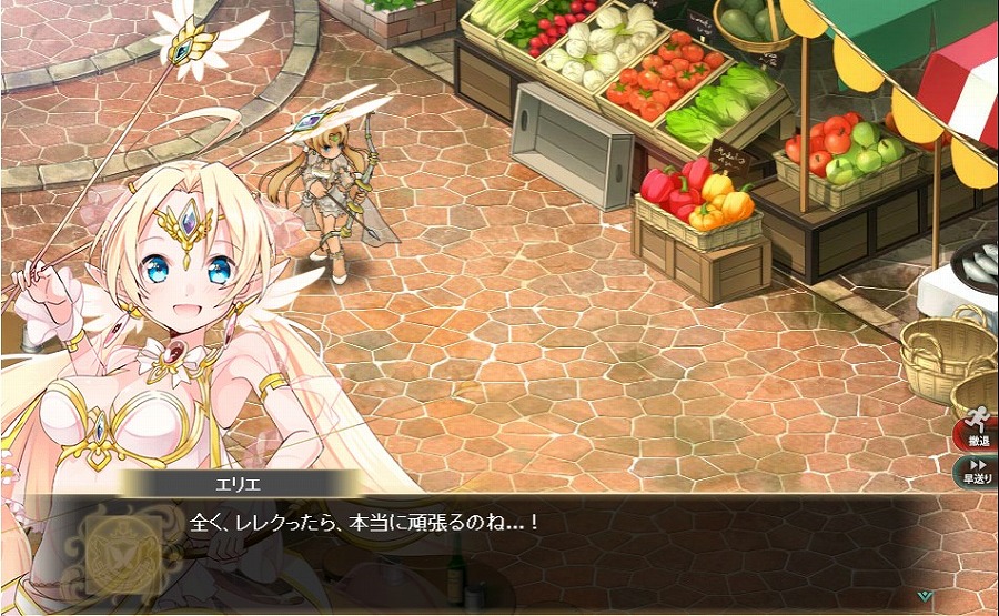 「かんぱに☆ガールズ」キャラクターストーリーで出現するレシピのドロップ率などが上昇する「かんぱに☆物語を紡ぐキャンペーン」が開催の画像