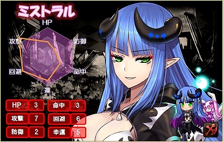 「燐光のレムリア」ミストラル＆キャロルが的中する「董儡箱」が発売！スターリスクラッチイベントも開催の画像