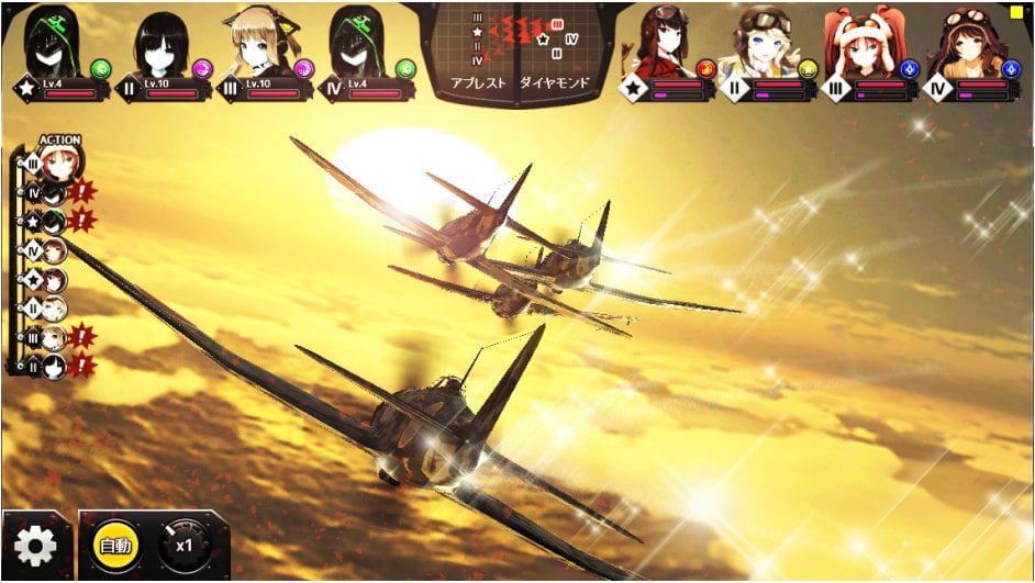 女の子×3D戦闘機バトルの本格ミリタリー要素が満載！「編隊少女‐フォーメーションガールズ‐」が2016年初夏にサービス開始の画像