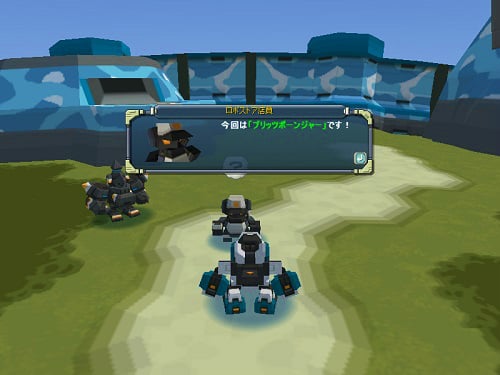 「鋼鉄戦記C21」マニモde ウィークリーガチャSPが4月21日よりスタート！3つのダンジョンでクリア報酬が2倍にの画像