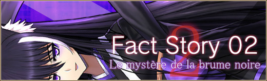 「燐光のレムリア」リオーレとモコが的中する「機賊箱」が再登場！好感度上限も解放の画像