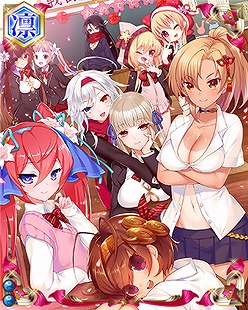 「戦国武将姫 MURAMASA 乱」シナリオイベント「真田『助』学園」＆戦乱交戦イベント「饗応！真田学園祭！」が開催！の画像