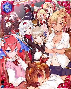 「戦国武将姫 MURAMASA 乱」シナリオイベント「真田『助』学園」＆戦乱交戦イベント「饗応！真田学園祭！」が開催！の画像