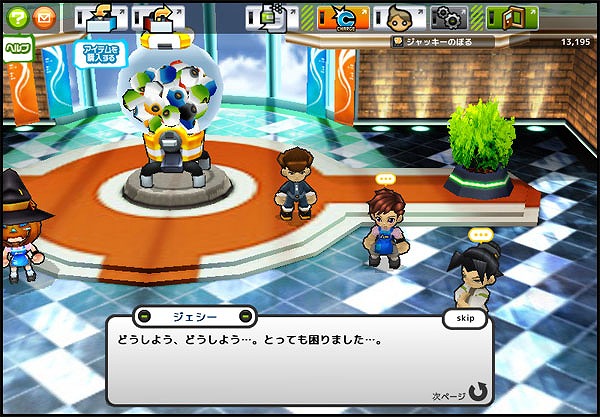 「ゲットアンプド2」多彩な暗器を隠し持つ新アクセサリ「暗器『峨嵋』」が登場！ゴールデンウィークキャンペーンも実施の画像