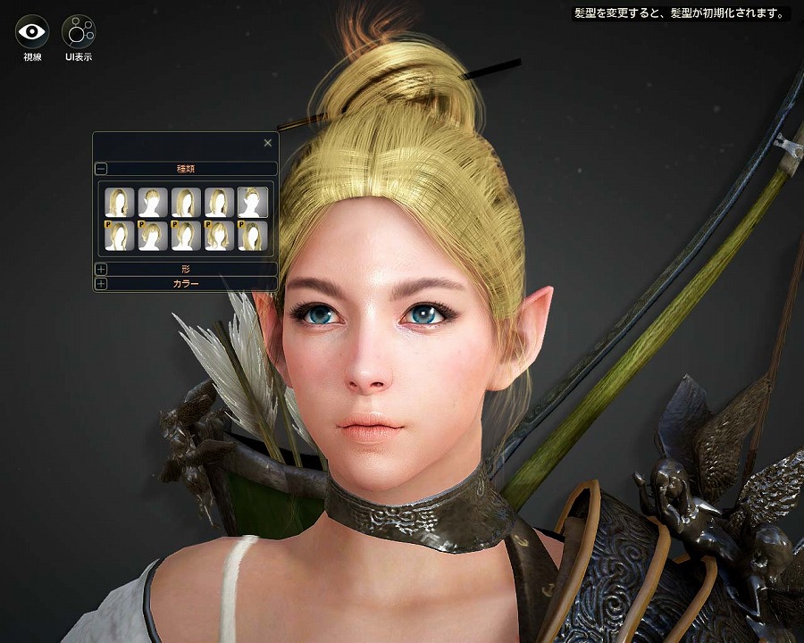 「黒い砂漠」GWは自由自在にキャラをメイキング三昧！「第3回 キャラメイク選手権」が開催の画像