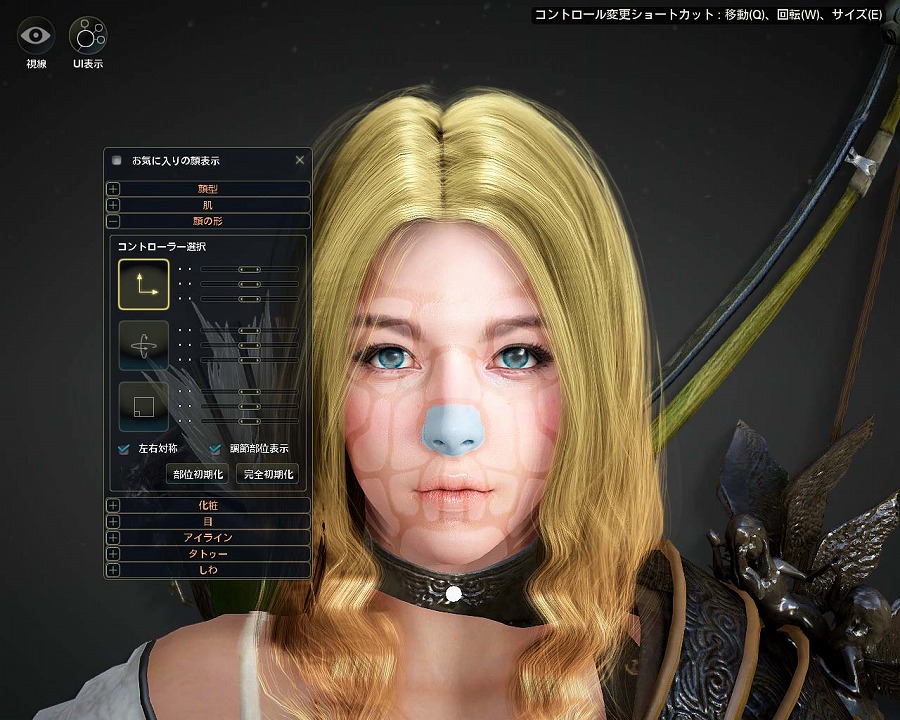 「黒い砂漠」GWは自由自在にキャラをメイキング三昧！「第3回 キャラメイク選手権」が開催の画像